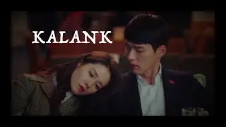 Kalank ~ Yoon Se-Ri & Ri Jeong Hyeok || Crash Landing on You || Korean Mix
