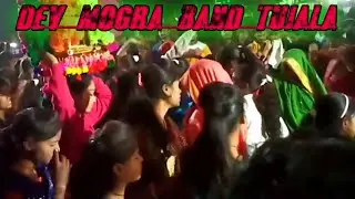 DEV MOGRA BAND TULAJA | Ravi Singer by Sandip vasave