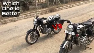 Konsi लेनी चाहिए | Royal Enfield Classic 350 | Bs4 vs Bs6