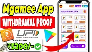 Mgamee App Withdrawal Proof 🔥✅ Mgamee App Real Or Fake | Online Earning Without Investment