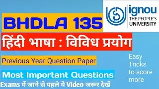 BHDLA 135 Important Questions | BHDLA 135 Previous Year Question Paper | IGNOU | TECH JETHIYA 2022