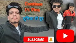 असली ज़िंदगी पहाड़ों में है तो घूमो शांति और असली अनुभव शहरों की भाग-दौड़ से दूर Injoy your life 