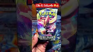 POK&Eacute;MON REBEL CLASH BOOSTER PACK OPENING?!