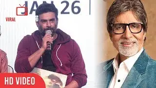 R Madhavan Reaction On Comparing Him With Amitabh And Anil Kapoor
