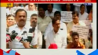 Pune Protest Against Metro Rail