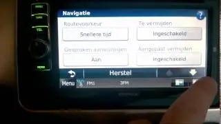 Garmin II