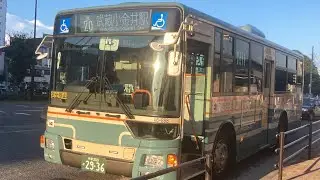 西武バス前面展望 車窓 小平駅南口→武蔵小金井駅/ 武20 小平駅南口1700発