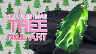 3D новогодняя ёлка | Как сделать минималистичный маникюр 🎄💚