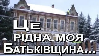 Зимовий краєвид моїх Савинців