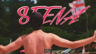 Sama - Seena