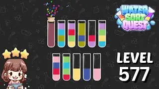 Water Sort Quest Level 577 Solution 🧪