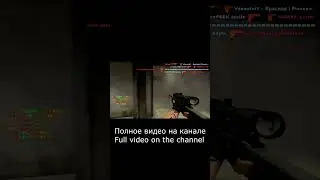 japan style in css, not csgo short #shorts