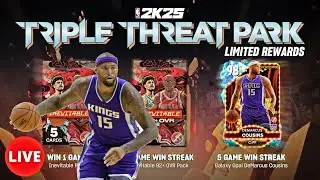 Triple Threat Park 5 Streak Runs with Subscribers for Demarcus Cousins (HOF BADGE) - NBA 2k25 Myteam