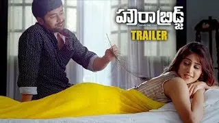 Howrah Bridge Teaser || Rahul Ravindran || Chandini Chowdary || #HowrahBridgeTeaser