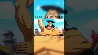Same Voice Actor #thefragrantflowerbloomswithdignity #onepiece #rintarotsumugi #odenkozuki