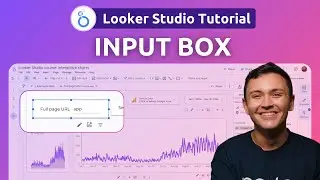 Как создать поле ввода (или панель поиска) для фильтрации данных в Looker Studio (2025)