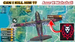Can l kill INSANE LION|Asur X Mahabali in my match|pubg lite big YouTuber insane lion status|#shorts