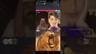 ابو جركل 😁 و غدير جزء 2