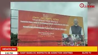 PM na CCPUR Dist Head Quarter da leiba peace ground amadi Kangla da project kaya khutsinaramgani.