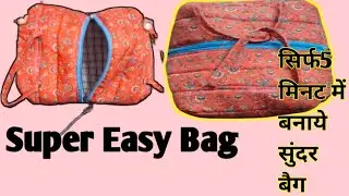 Bada travel bagbanana sikhe /big size travel bag cutting and stitching/travel bag making at home