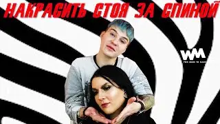 #11 I ПОХОЖА НА ВЕДЬМУ I ЧТО ТЫ РЖЕШЬ? I ДОПОЛНИТЕЛЬНЫЕ ОРГАНЫ НА ЛИЦЕ!!!