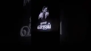 Beast FDFS 🔥🔥#beast #thalapathy #sunpictures #beastvijay #nelson #anirudh #tamil #fdfs #movie