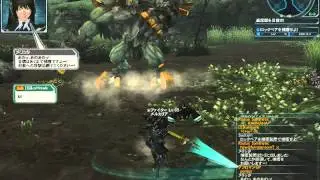 PSO2 Gekitsnata Fi/Hu AB weapon extension variance display