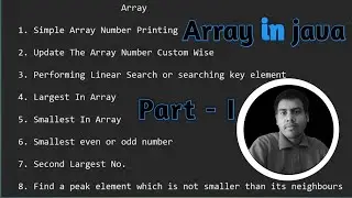 Solve Common Problems with Array in Java |  CREATE , UPDATE , SEARCH , LARGEST , SMALLEST | Part(1)