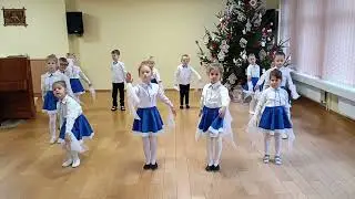 Šokis ,,Angelo sparnas