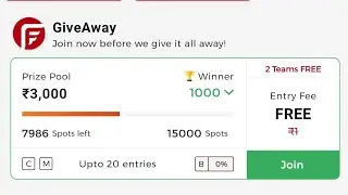 Rs.3000 Free Entry in FantaFeat App | JAM vs TKR CPL T20 | Alternative App of Dream11| Giveaway