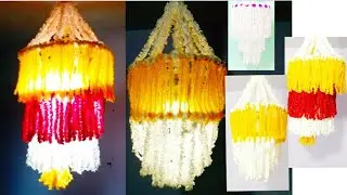 DIY make Diwali Lantern/Diwali Jhumer from use wool/ Very easy Diwali decoration Craft idea.