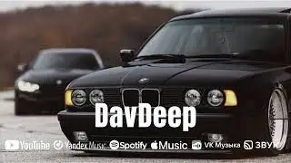 DavDeep - My KavKaz (Original Mix)