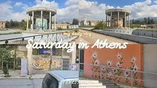 Athens: 2nd Saturday, Five Elements Murals to the East