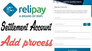 Rnfi Relipay Settlement Account Add Process