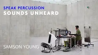SU Masterclass 47: Samson Young on Observing Performers