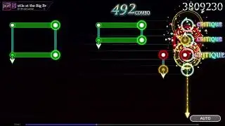 シアトリズム THEATRHYTHM FINAL BAR LINE Battle at the Big Bridge -TFFAC Arrange- from FFV - Supreme 16