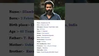 Indian Actor Silambarasan Biography #viral #youtubeshorts #shortvideo #shorts