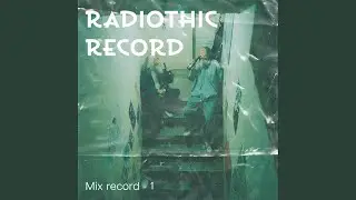 Behova (feat. Buvahim) (Mix record - 1)