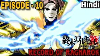 Record of Ragnarok season 3 Episode 10 in hindi || record of ragnarok season 3 episode 10