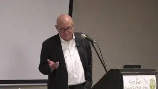 השופט אלכס שטיין I מדיניות הענישה בעבירות מין I הסמינר ה-99 במשפט העברי בנושא: פגיעות מיניות