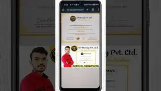 Ap Money Partner ka Certificate Download kaise karen । How to download certificate in Ap Money ।