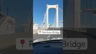 Driving over Rainbow Bridge Tokyo 🌈 #rainbowbridge #tokyo #drivinginjapan
