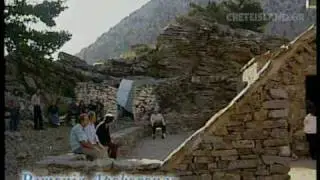 Pemonia village Apokoronas Crete