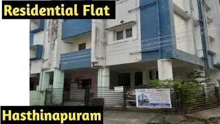 Residential Flat | Hasthinapuram | 📲9962007937 | Bank auction property Chennai.