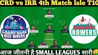 CRD vs IRR Dream11 Prediction | CRD vs IRR | IRR vs CRD Player Stats, Scorecard 2023.