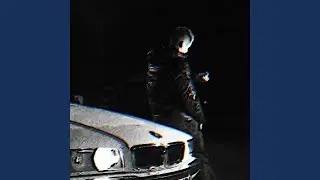White Beamer
