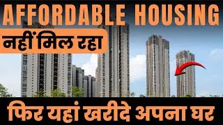 Affordable Housing in Gurgaon| Affordable housing in Sohna| 3BHK 1.15 CR