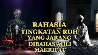 Hakekat dan makrifat tertinggi dalam alam manusia ..! Sanad keilmuan sampai Rosulullah 
