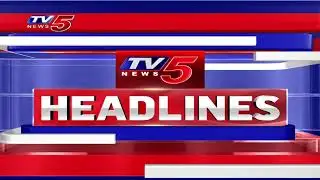 3PM News Headlines | TV5 News Digital
