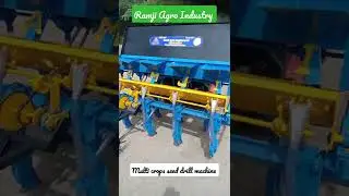 Ramji Agro Industry # Multi Crops Seed Drill Machine